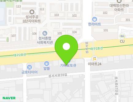 1204 Dalgubeol-daero, Dalseo-gu, Daegu, Republic of Korea Map