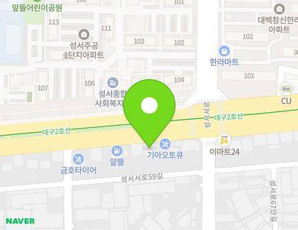 1202 Dalgubeol-daero, Dalseo-gu, Daegu, Republic of Korea Map