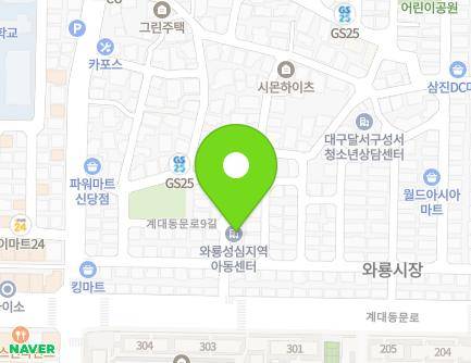 14 Gyedaedongmun-ro 9-gil, Dalseo-gu, Daegu, Republic of Korea Map