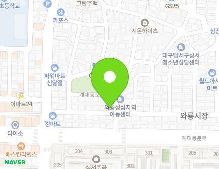 9 Gyedaedongmun-ro 9-gil, Dalseo-gu, Daegu, Republic of Korea Map