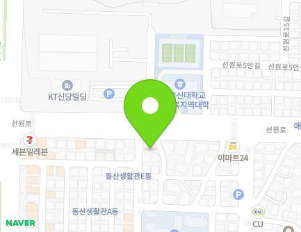 20 Seonwon-ro, Dalseo-gu, Daegu, Republic of Korea Map