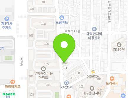 30 Dalgubeol-daero 301-gil, Dalseo-gu, Daegu, Republic of Korea Map