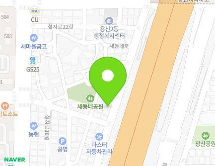 101 Saedongne-ro, Dalseo-gu, Daegu, Republic of Korea Map
