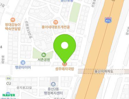 281 Seonwon-ro, Dalseo-gu, Daegu, Republic of Korea Map