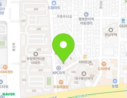 14-7 Dalgubeol-daero 301-gil, Dalseo-gu, Daegu, Republic of Korea Map