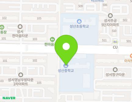 174 Seonwonnam-ro, Dalseo-gu, Daegu, Republic of Korea