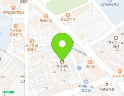 21 Joamnam-ro 10-gil, Dalseo-gu, Daegu, Republic of Korea Map