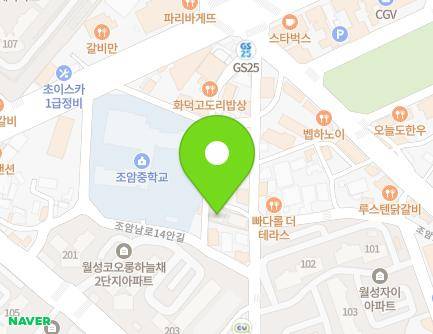 43-5 Joamnam-ro 14-gil, Dalseo-gu, Daegu, Republic of Korea Map