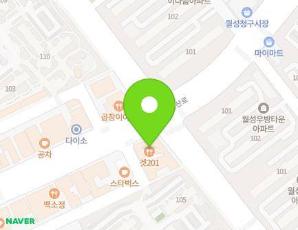 1 Joam-ro, Dalseo-gu, Daegu, Republic of Korea Map