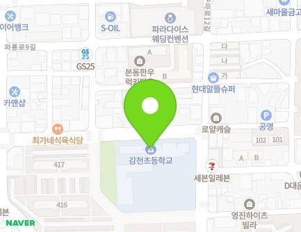 60 Guma-ro 12-gil, Dalseo-gu, Daegu, Republic of Korea