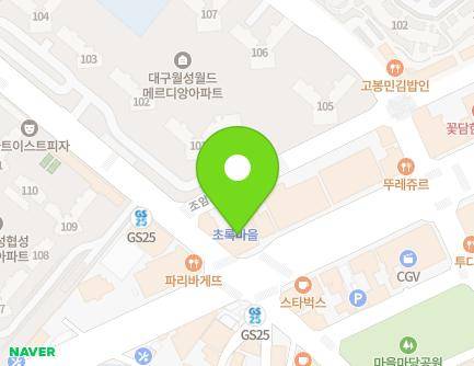 42 Joam-ro, Dalseo-gu, Daegu, Republic of Korea Map