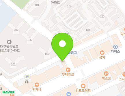 5-5 Joam-ro 6-gil, Dalseo-gu, Daegu, Republic of Korea Map