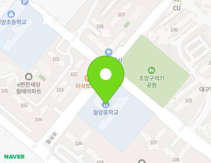 33 Joam-ro 6-gil, Dalseo-gu, Daegu, Republic of Korea Map