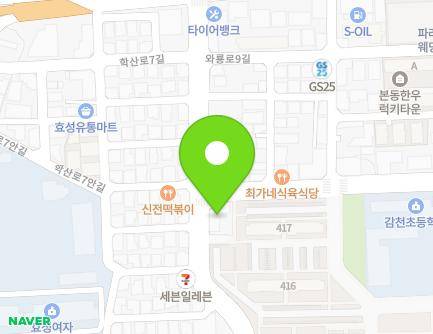 78 Haksan-ro 7-gil, Dalseo-gu, Daegu, Republic of Korea Map