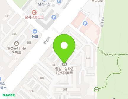 30 Haksan-ro, Dalseo-gu, Daegu, Republic of Korea Map