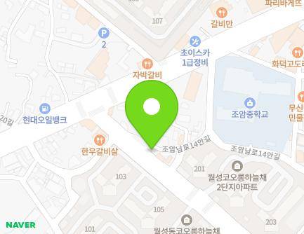 32 Joamnam-ro 16-gil, Dalseo-gu, Daegu, Republic of Korea Map