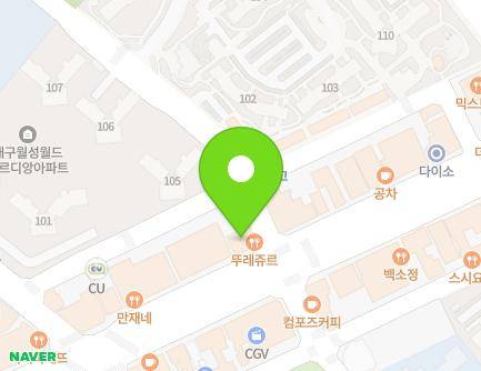 28 Joam-ro, Dalseo-gu, Daegu, Republic of Korea Map