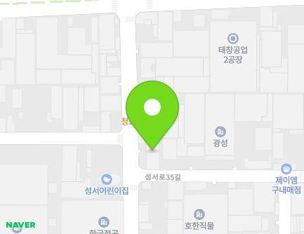 94 Seongseoseo-ro, Dalseo-gu, Daegu, Republic of Korea Map