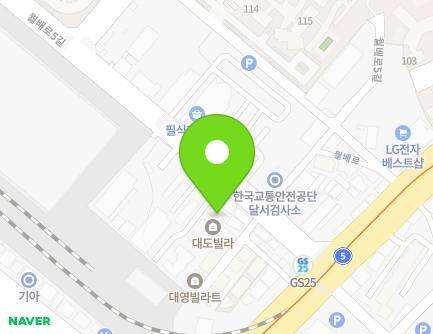11-1 Wolbae-ro 5-gil, Dalseo-gu, Daegu, Republic of Korea Map