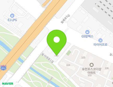 164 Dalseo-daero 1-gil, Dalseo-gu, Daegu, Republic of Korea Map