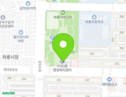 77 Gyedaedongmun-ro, Dalseo-gu, Daegu, Republic of Korea Map