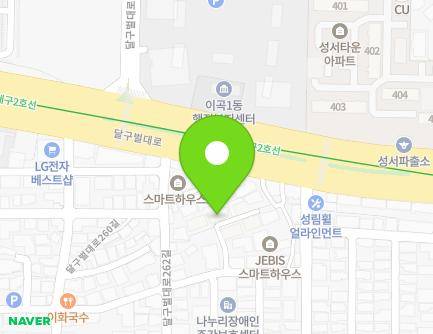 16-10 Dalgubeol-daero 264an-gil, Dalseo-gu, Daegu, Republic of Korea Map