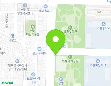 360-1 Seongseoseo-ro, Dalseo-gu, Daegu, Republic of Korea Map