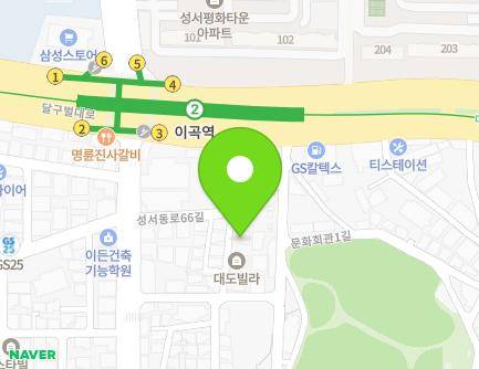 62 Seongseodong-ro 60-gil, Dalseo-gu, Daegu, Republic of Korea Map