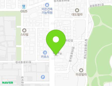 304 Seongseodong-ro, Dalseo-gu, Daegu, Republic of Korea Map