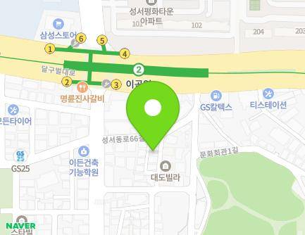 61 Seongseodong-ro 60-gil, Dalseo-gu, Daegu, Republic of Korea Map