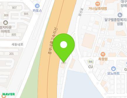 23 Dalgubeol-daero 283-gil, Dalseo-gu, Daegu, Republic of Korea Map