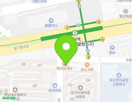 23 Handeul-ro, Dalseo-gu, Daegu, Republic of Korea Map