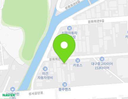 337 Seongseogongdan-ro, Dalseo-gu, Daegu, Republic of Korea Map