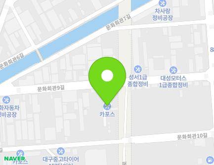 17 Munhwasenteo-ro, Dalseo-gu, Daegu, Republic of Korea Map