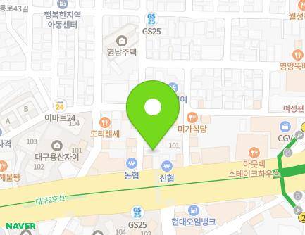 6 Dalgubeol-daero 307-gil, Dalseo-gu, Daegu, Republic of Korea Map