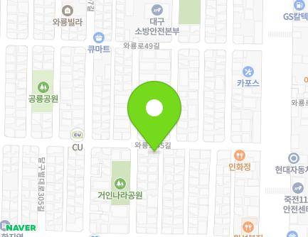 29 Waryong-ro 45-gil, Dalseo-gu, Daegu, Republic of Korea Map
