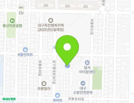 41 Waryong-ro 51-gil, Dalseo-gu, Daegu, Republic of Korea Map