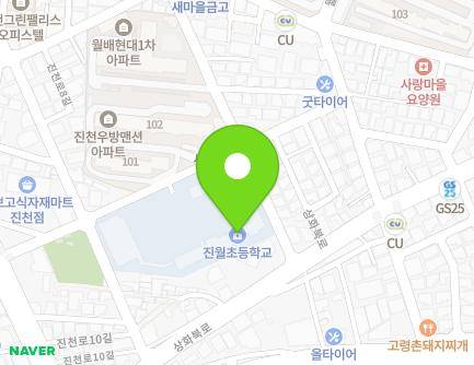 32 Jincheon-ro 4-gil, Dalseo-gu, Daegu, Republic of Korea