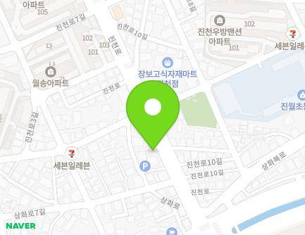 11-1 Jincheon-ro, Dalseo-gu, Daegu, Republic of Korea Map