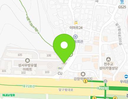 11 Dalgubeol-daero 199-gil, Dalseo-gu, Daegu, Republic of Korea Map