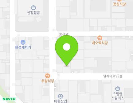 23 Seongseogongdanbuk-ro 4-gil, Dalseo-gu, Daegu, Republic of Korea Map
