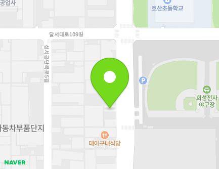 81 Hosan-ro, Dalseo-gu, Daegu, Republic of Korea Map