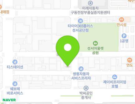 7 Seongseogongdan-ro 11-gil, Dalseo-gu, Daegu, Republic of Korea Map