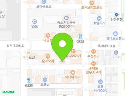 44-13 Seongseogongdan-ro 11-gil, Dalseo-gu, Daegu, Republic of Korea Map