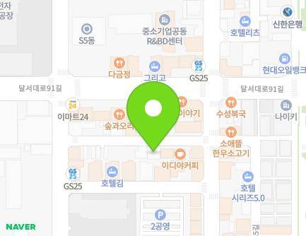 44-14 Seongseogongdan-ro 11-gil, Dalseo-gu, Daegu, Republic of Korea Map