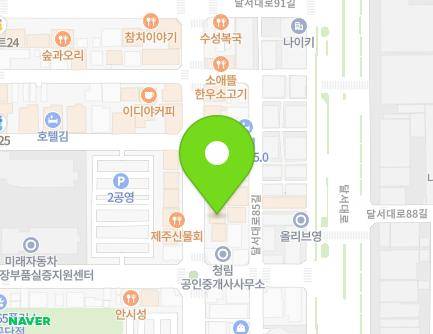 30 Seongseogongdan-ro 15-gil, Dalseo-gu, Daegu, Republic of Korea Map