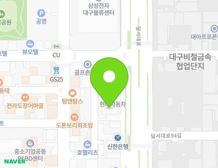 467 Dalseo-daero, Dalseo-gu, Daegu, Republic of Korea Map