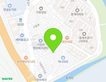 8 Gachang-ro 220-gil, Gachang-myeon, Dalseong-gun, Daegu, Republic of Korea Map