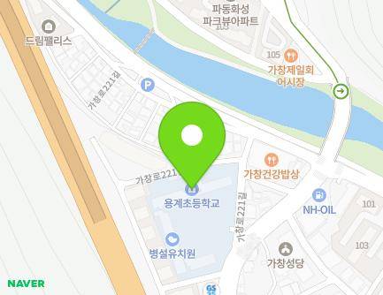1 Gachang-ro 221-gil, Gachang-myeon, Dalseong-gun, Daegu, Republic of Korea