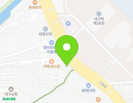 1051 Gachang-ro, Gachang-myeon, Dalseong-gun, Daegu, Republic of Korea Map